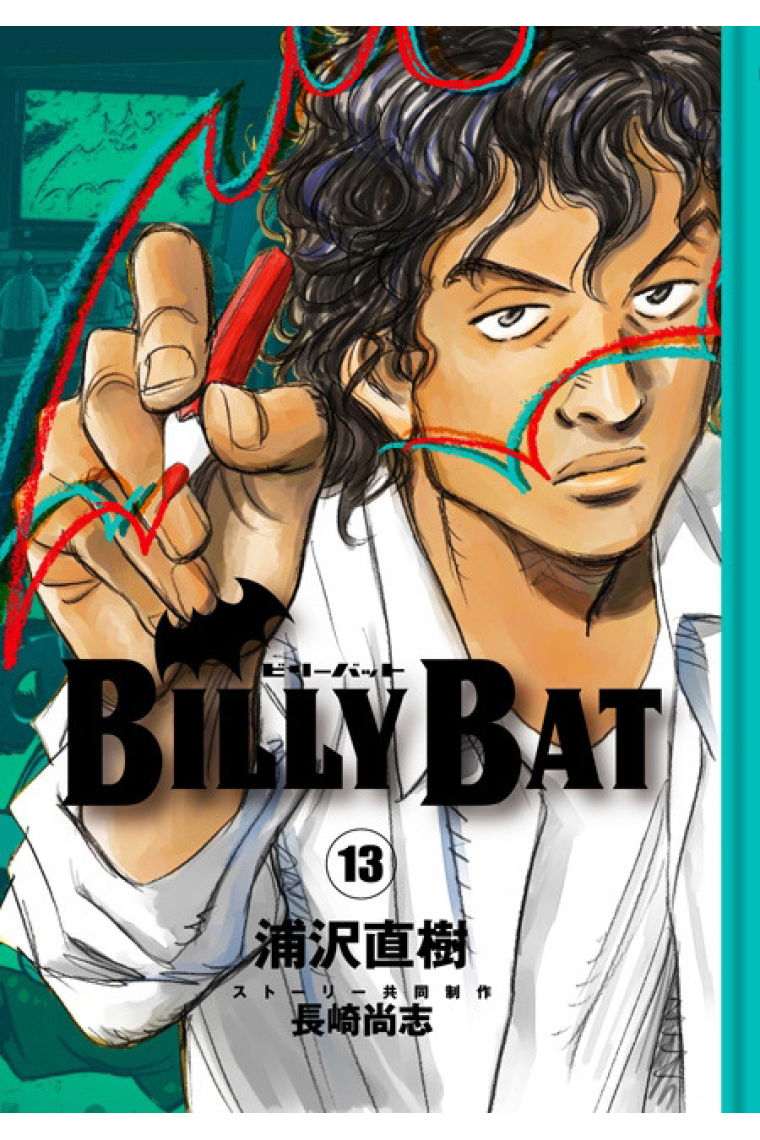 Billy bat nº13