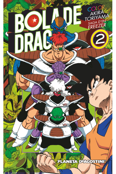 Dragon Ball Color 2. Saga Freezer