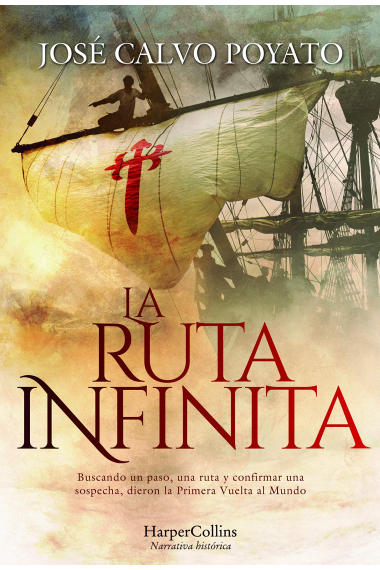 La ruta infinita