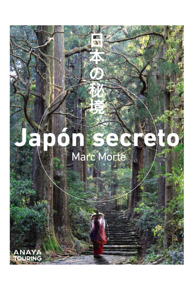 Japón secreto