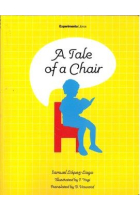 A TALE OF A CHAIR