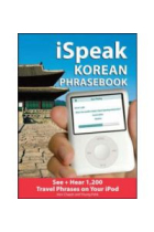 ispeak Korean Phrasebook (MP3 CD) + Booklet