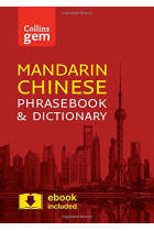 Collins Mandarin Chinese Phrasebook and Dictionary Gem Edition: Essential phrases and words in a mini, travel-sized format (Gem Phrasebooks)