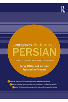 A Frequency Dictionary of Persian: Core vocabulary for learners (Routledge Frequency Dictionaries)