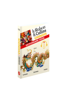 Le Robert & Collins - Dictionnaire visuel chinois