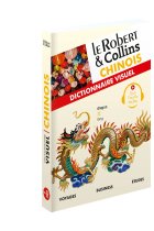 Le Robert & Collins - Dictionnaire visuel chinois