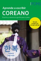 Aprende a escribir coreano