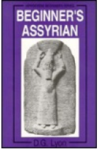 Beginner's assyrian