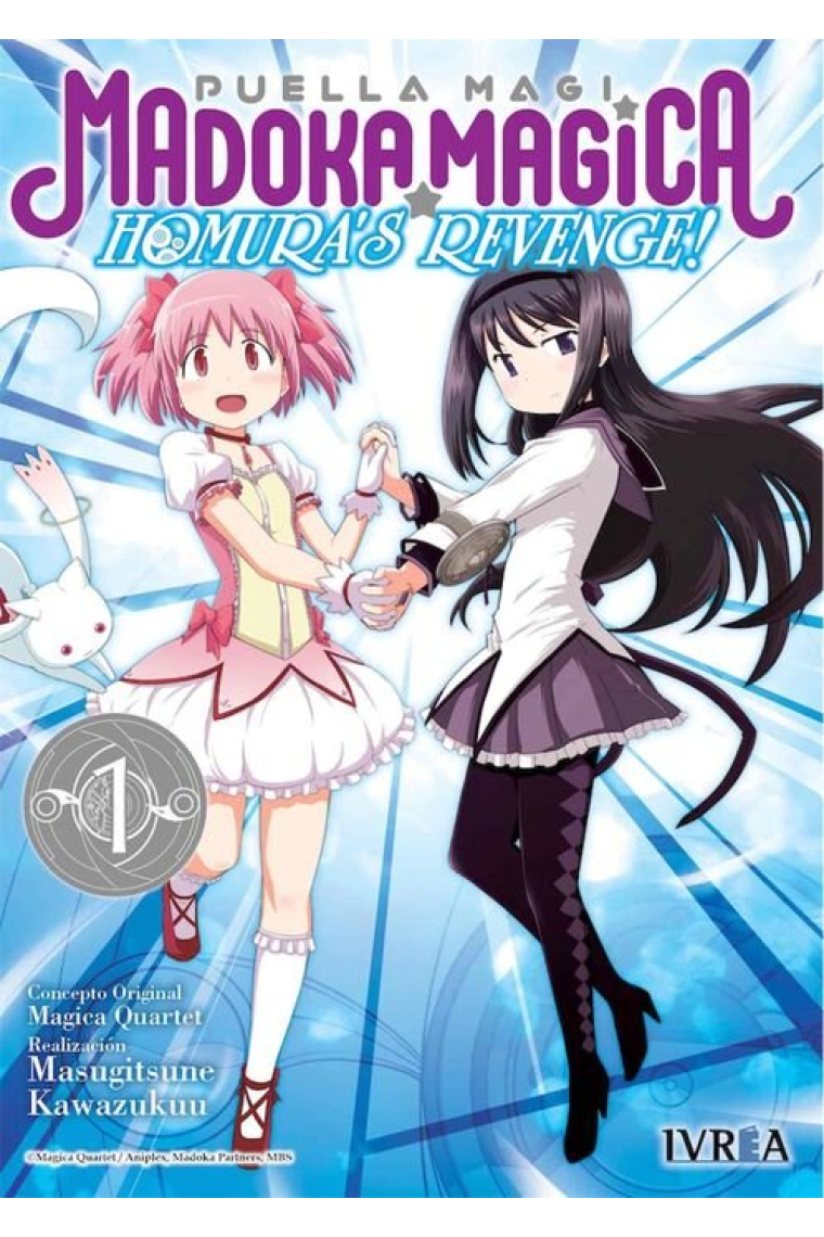 PUELLA MAGI MADOKA MAGICA HOMURAS REVENGE 1