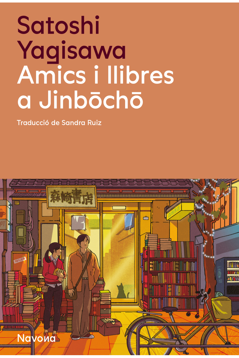 Amics i llibres a Jinbocho