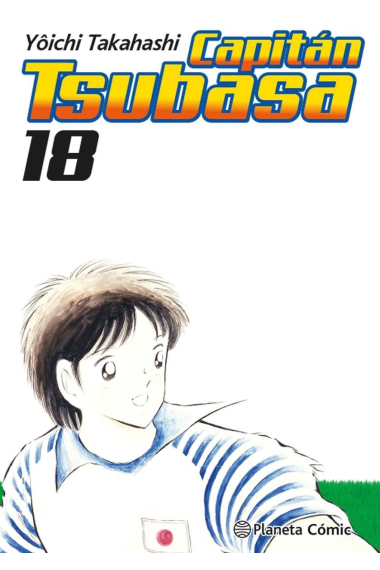 Capitán Tsubasa no 18/21