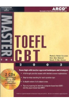 Master The TOEFL CBT 2003