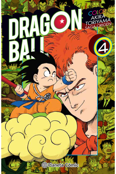 Dragon Ball Color Origen 4