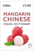 Mandarin Chinese Visual Dictionary