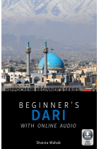 Beginner's Dari with Online Audio