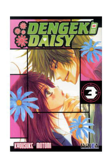 DENGEKI DAISY