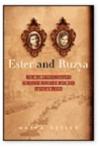 Ester and Ruzya:how my grandmothers survived Hitler's war and Stalin's peace