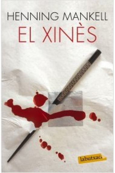 El xinès