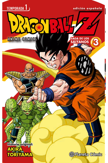 Dragon Ball Z Anime Series Saiyan 3