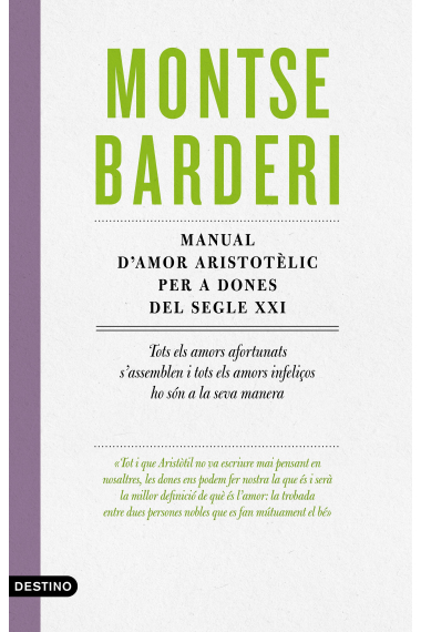 Manual d'amor aristotèlic per a dones del segle XXI