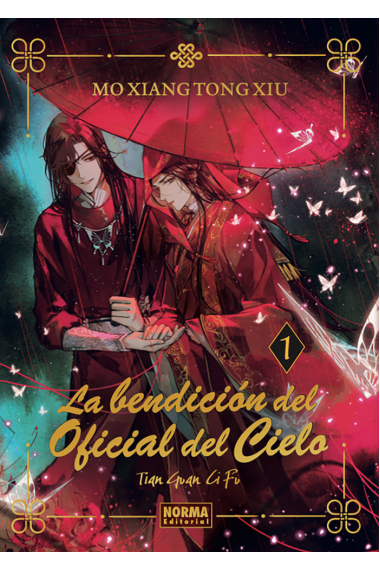 La bendicion oficial del cielo 1 ediciones especial