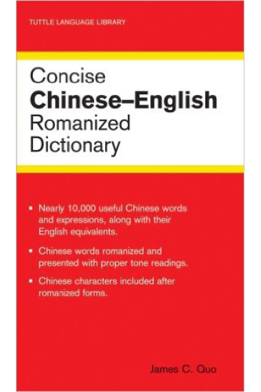 Concise Chinese-English romanized Dictionary