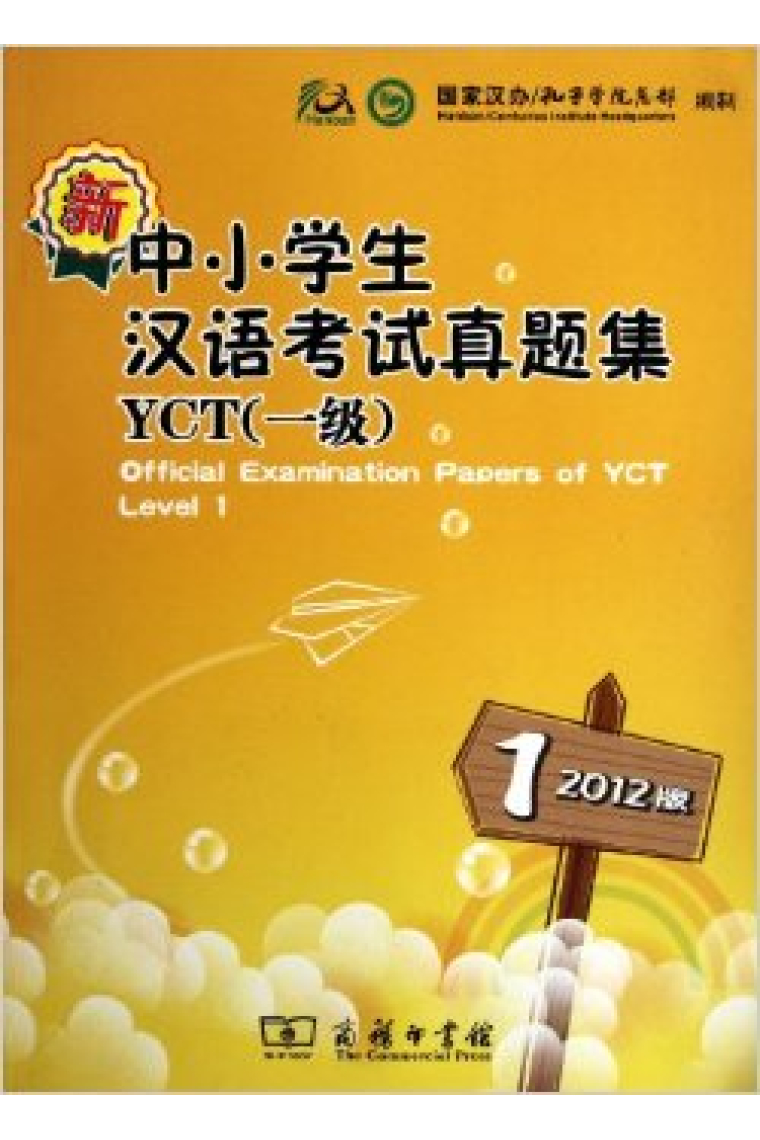 OFFICIAL EXAMINATION PAPERS OF YCT LEVEL 1- EDICIÓN 2012 (INCLUYE CD)