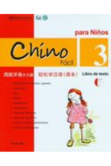 Chino fácil para niños 3. Libro de texto