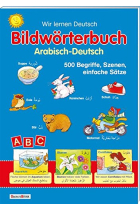 Bildwörterbuch Arabisch-Deutsch