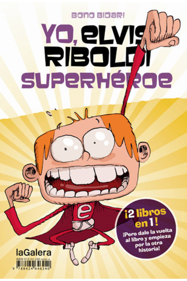 Yo, Elvis Riboldi, superhéroe / Yo, Elvis Riboldi: Emma Foster superstar