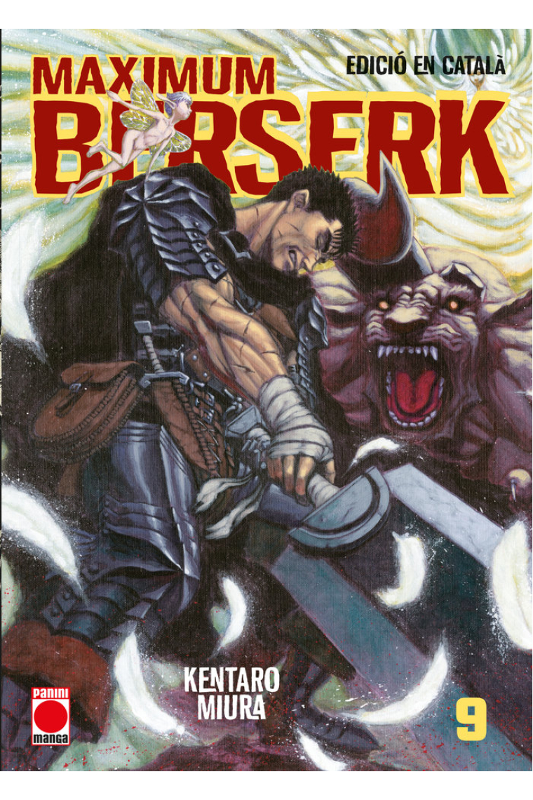 MAXIMUM BERSERK 9