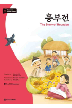 Darakwon Korean Readers - The Story of Heungbu. Incluye audio online (Nivel B1)