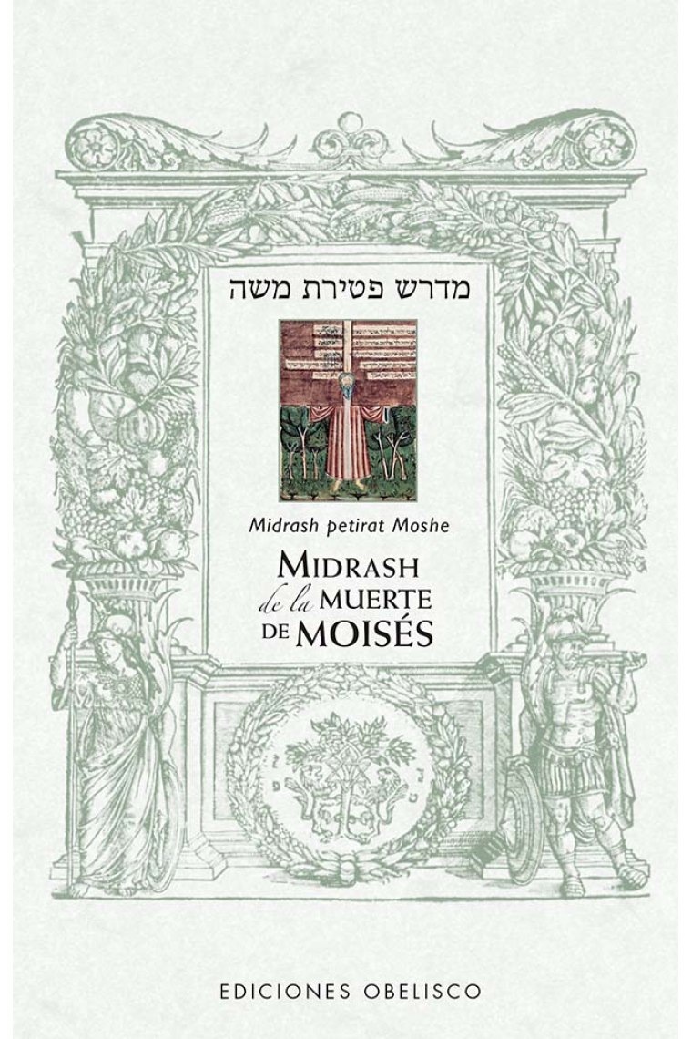 Midrash de la muerte de Moisés (Midrash petirat Moshe)