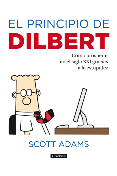 El principio de Dilbert