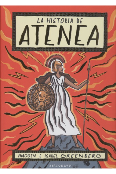 La Historia de Atenea