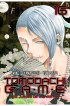 TOMODACHI GAME 16