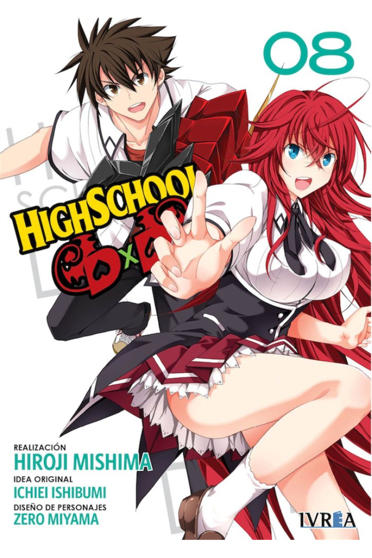 HighSchool DxD 8