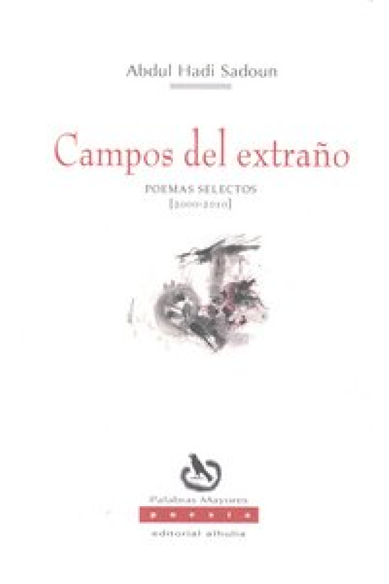 CAMPOS DEL EXTRAÑO