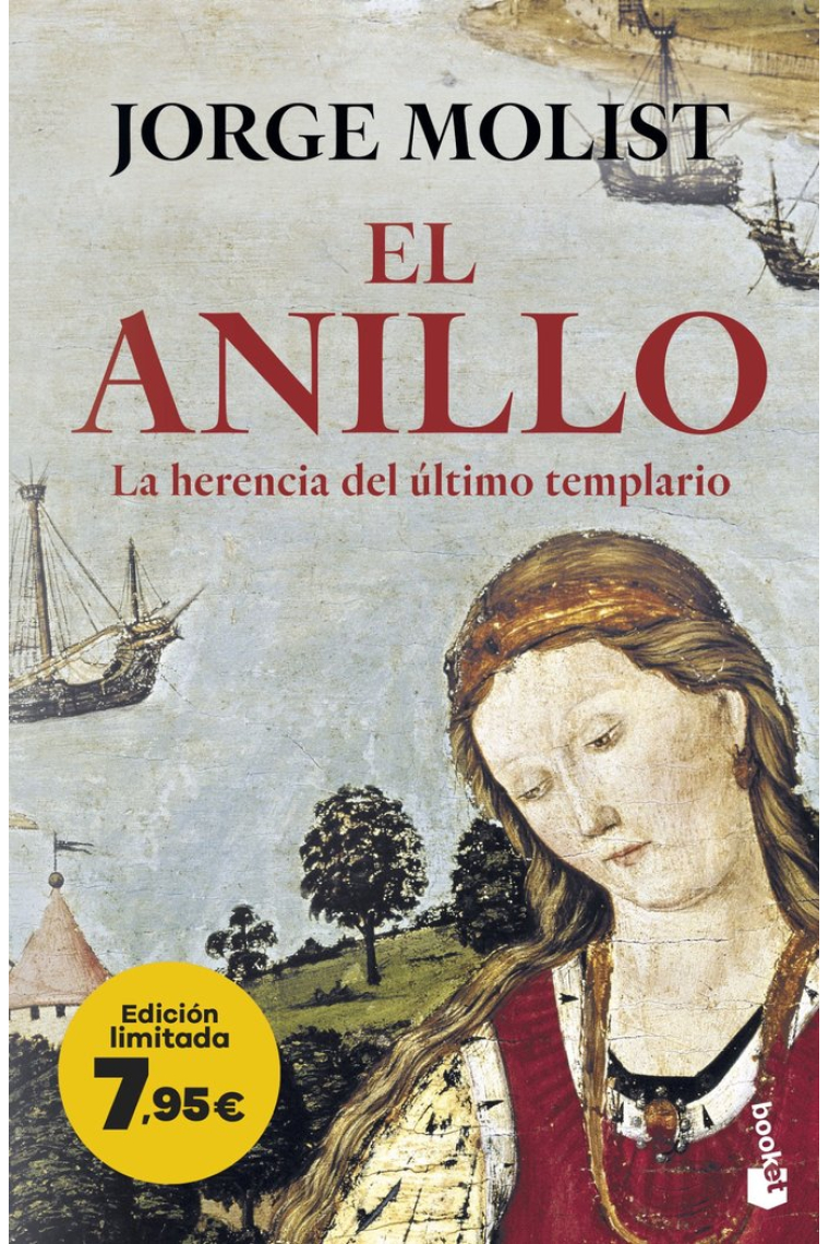 EL ANILLO