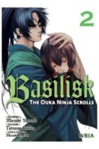 BASILISK THE OUKA NINJA SCROLLS 2