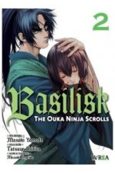 BASILISK THE OUKA NINJA SCROLLS 2