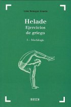 Helade I: Ejercicios de griego  (Morfología)