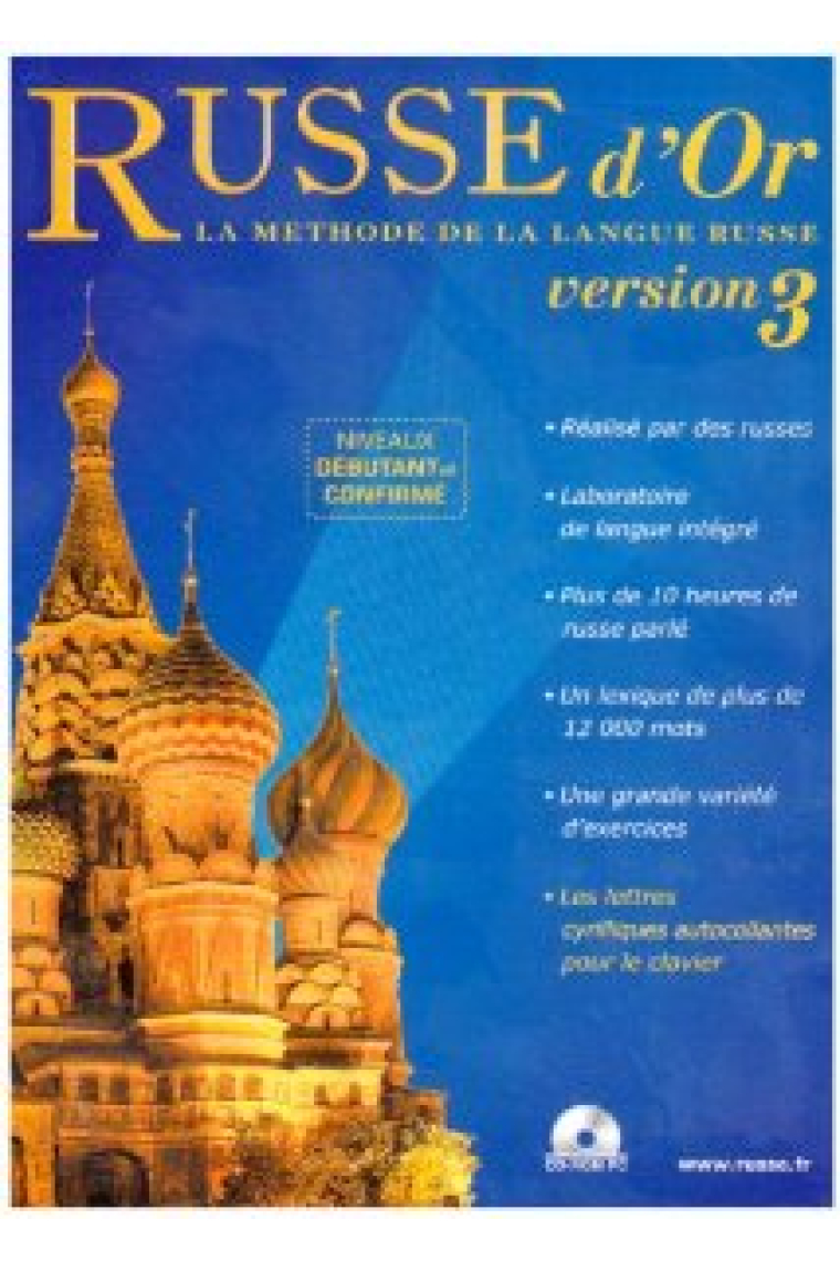 Russe d'Or (CD-Rom PC compatibles)