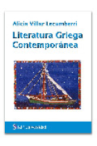 Literatura griega contemporánea