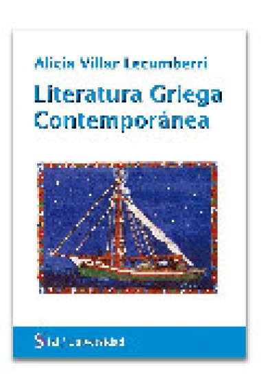 Literatura griega contemporánea