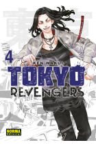 Tokyo Revengers 04