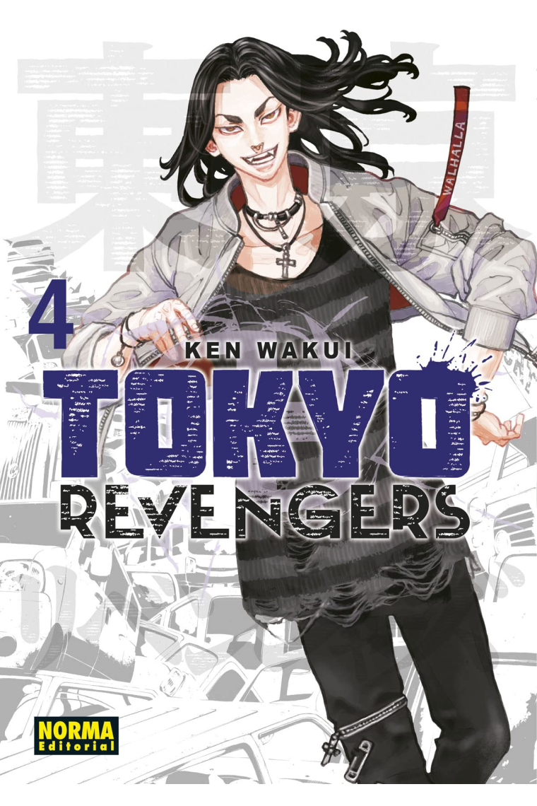 Tokyo Revengers 04