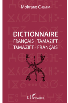 Dictionnaire français - tamazirt: Tamazirt - français