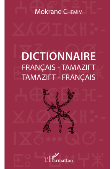 Dictionnaire français - tamazirt: Tamazirt - français