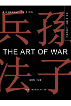 The Art of War: Bilingual edition